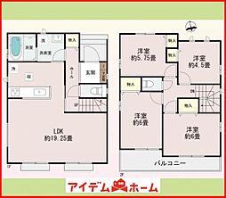愛知県北名古屋市薬師寺山浦66