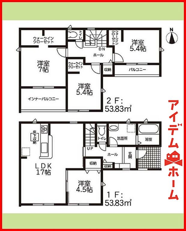 3号棟　間取り図　