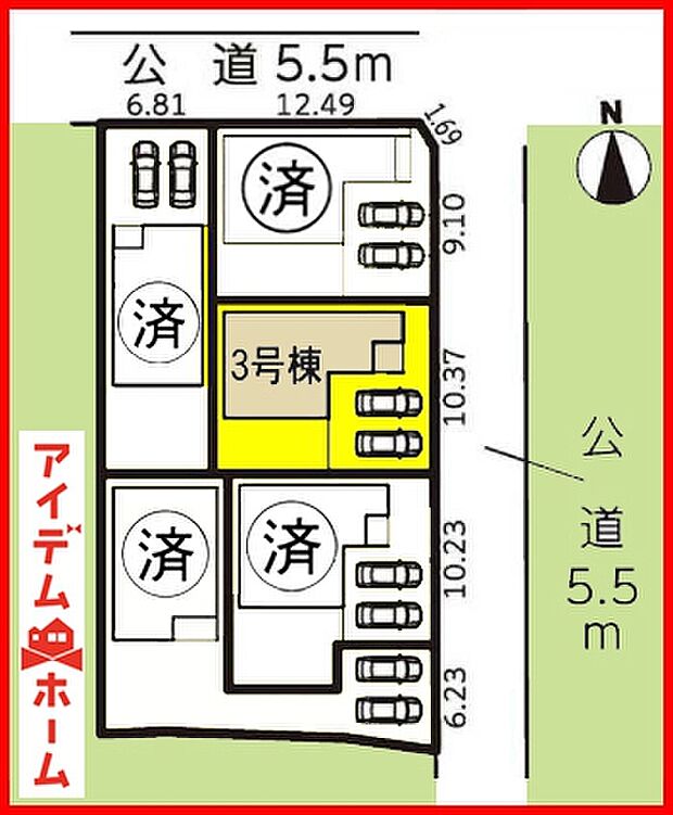 本物件は3号棟です。 　 