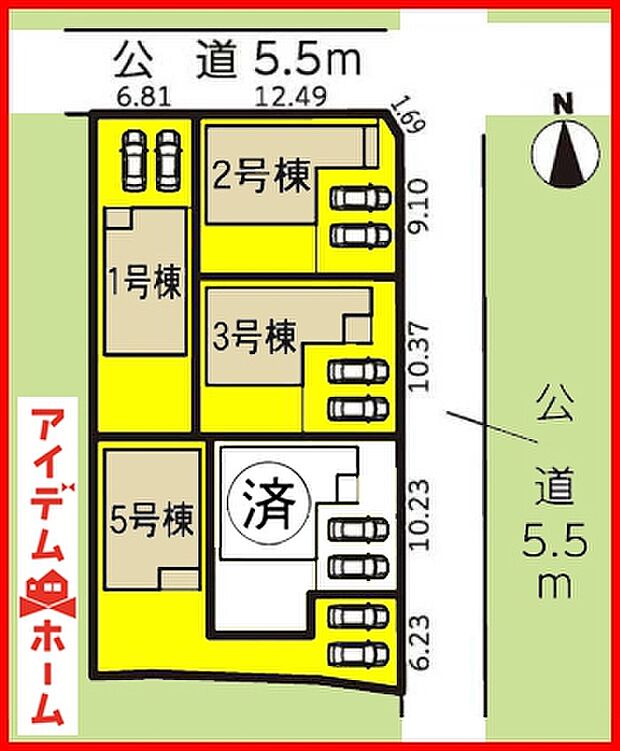 本物件は1号棟です。
