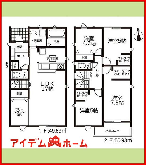 1号棟　間取り図　