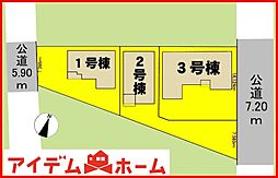 岐阜県各務原市川島緑町3丁目115番の一部