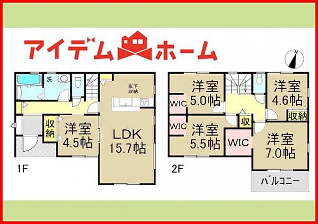 1号棟 間取り図