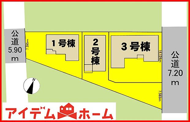 本物件は3号棟です。 　 