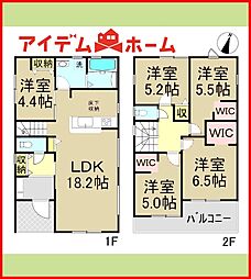 岐阜県各務原市川島緑町3丁目115番の一部