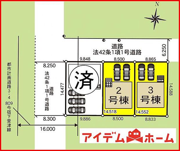 本物件は2号棟です。 　 