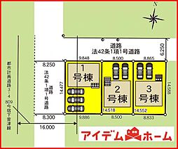 愛知県あま市下萱津山伏114