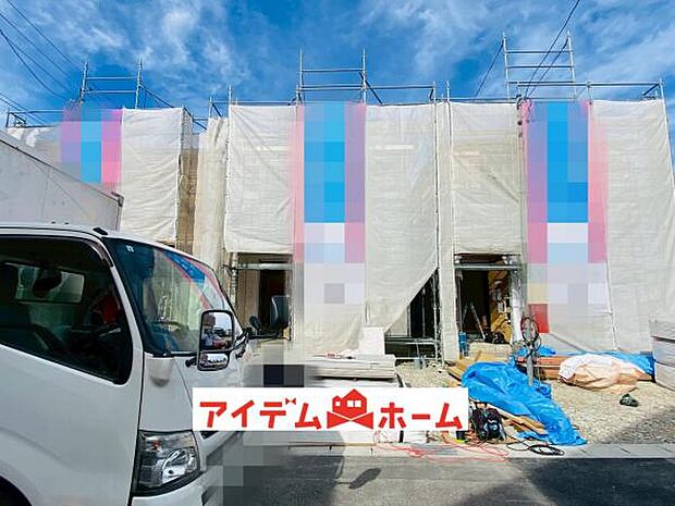 2号棟 現地（2025年11月）撮影 休日、平日問わずお気軽にお問合せくださいませ。 