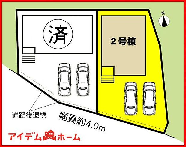 本物件は2号棟です。