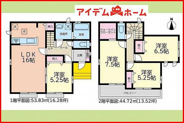 C号棟 間取り図