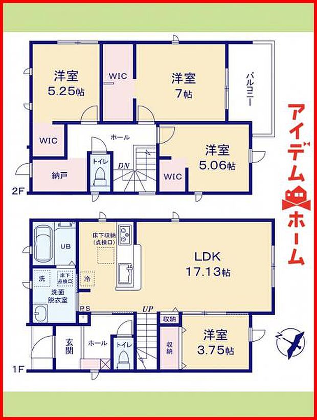 2号棟　間取り図　