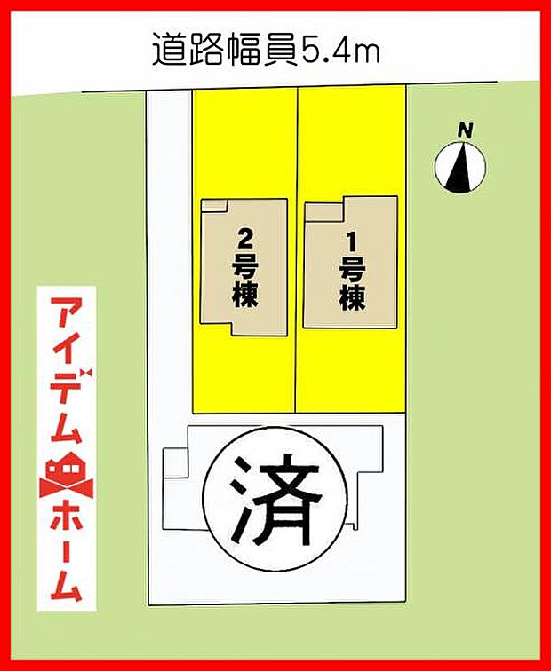 本物件は2号棟です。