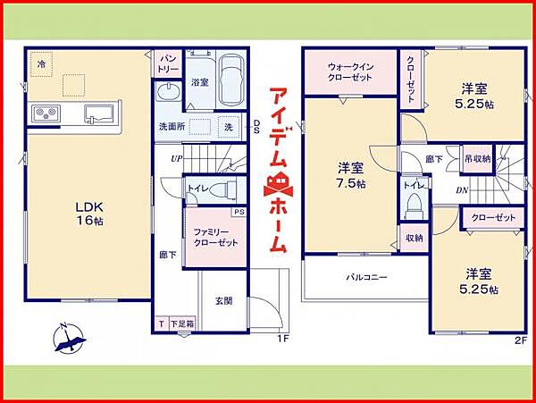 間取り：323000437939
