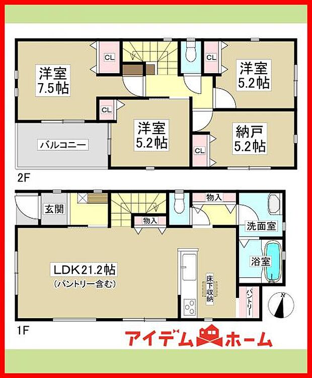 2号棟　間取図