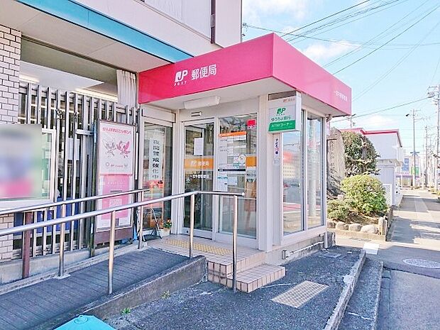 一宮牛野郵便局(860m)