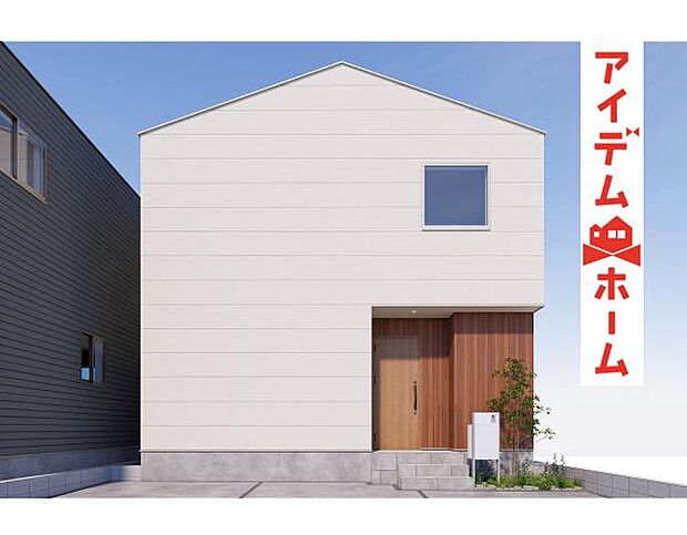 3号棟 完成予想図