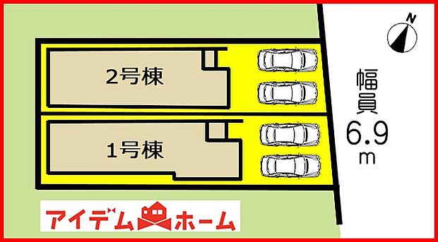 2号棟　配置図