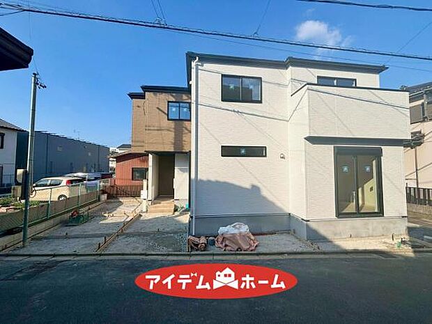 現地（2025年11月）撮影 休日、平日問わずお気軽にお問合せくださいませ。