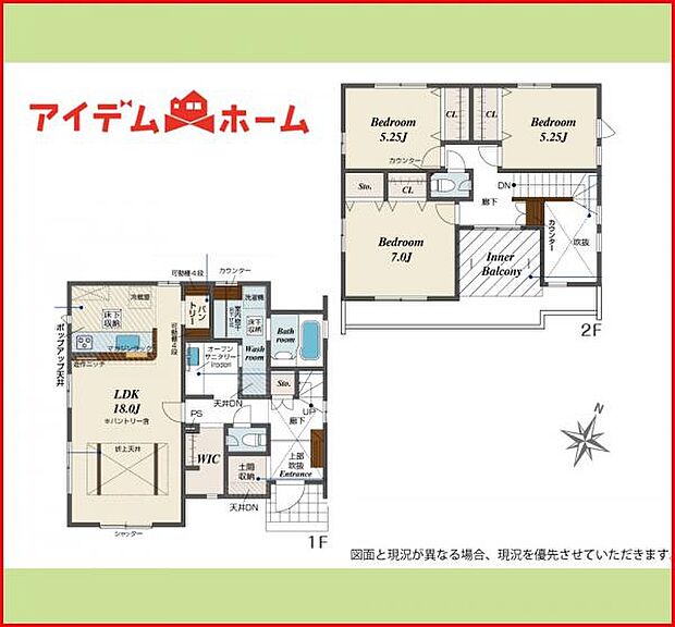 2号棟 間取り図