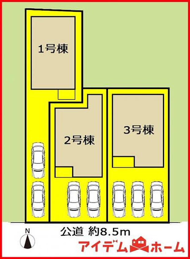本物件は3号棟です。