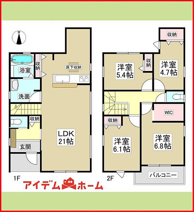 2号棟　間取図　