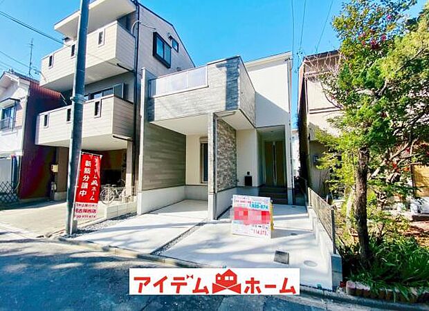 1号棟 外観写真 平日・土日問わずご案内致します!お気軽にお問合わせ下さい♪