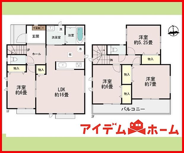 A号棟　間取り図 