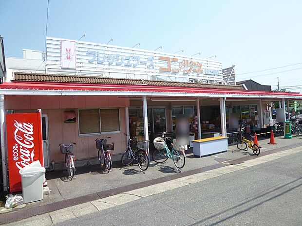 コノミヤ 日比津店（820m）