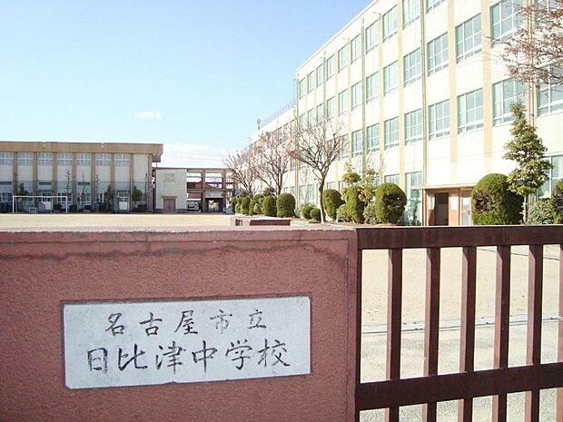 名古屋市立日比津中学校(1000m)