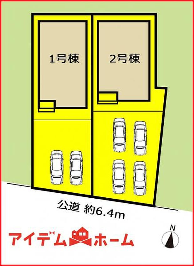 本物件は2号棟です。