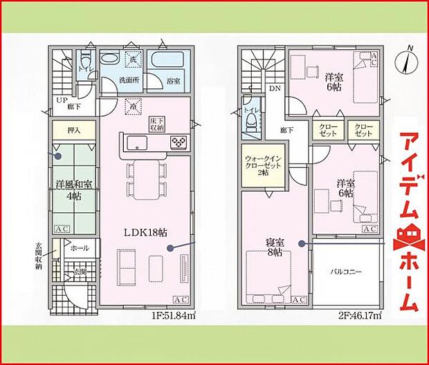 1号棟 間取り図