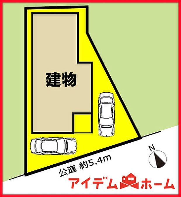 本物件は1号棟です。 　 