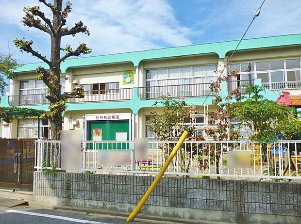 枇杷島幼稚園（204m）