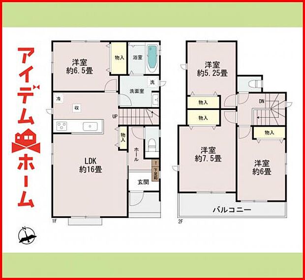 C号棟 間取り図