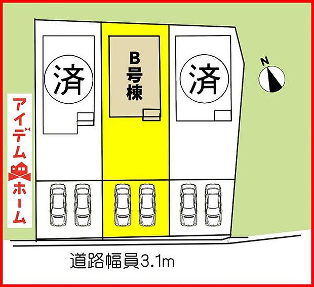本物件はB号棟です。