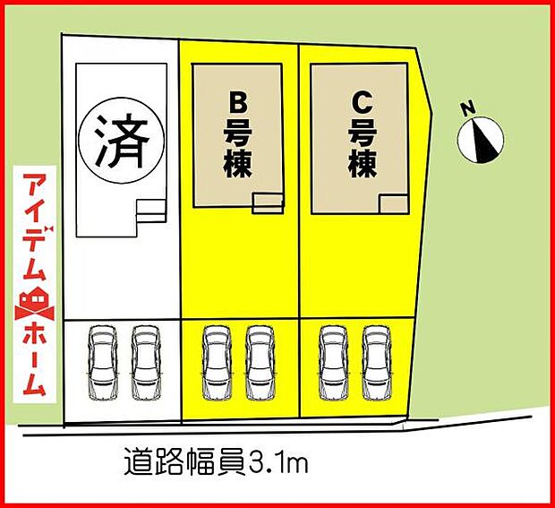 本物件はB号棟です。