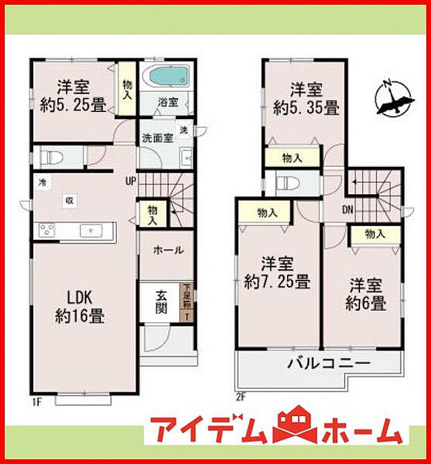 A号棟 間取り図