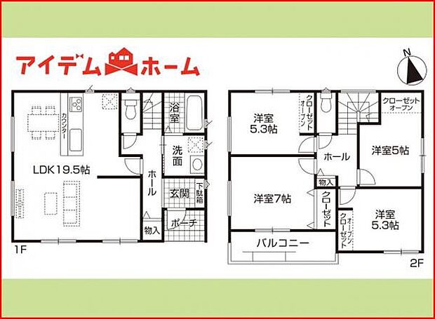 2号棟 間取り図