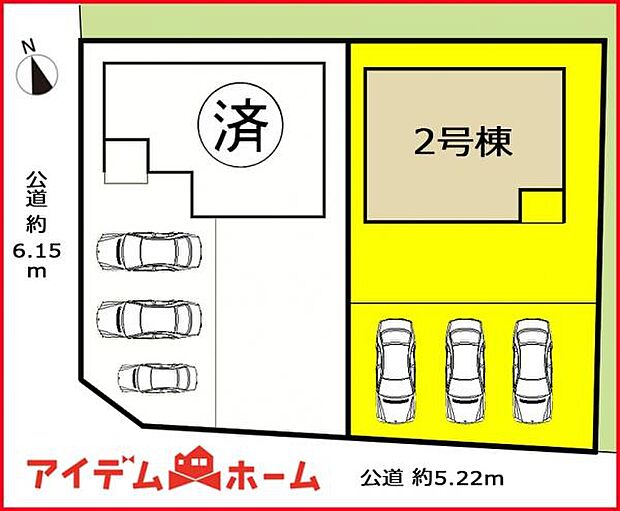 本物件は2号棟です。