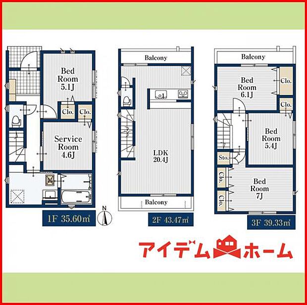 1号棟　間取り図