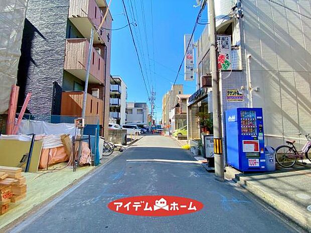 前面道路写真 平日・土日問わずご案内致します!お気軽にお問合わせ下さい♪