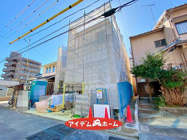 平日・土日問わずご案内致します!お気軽にお問合わせ下さい♪