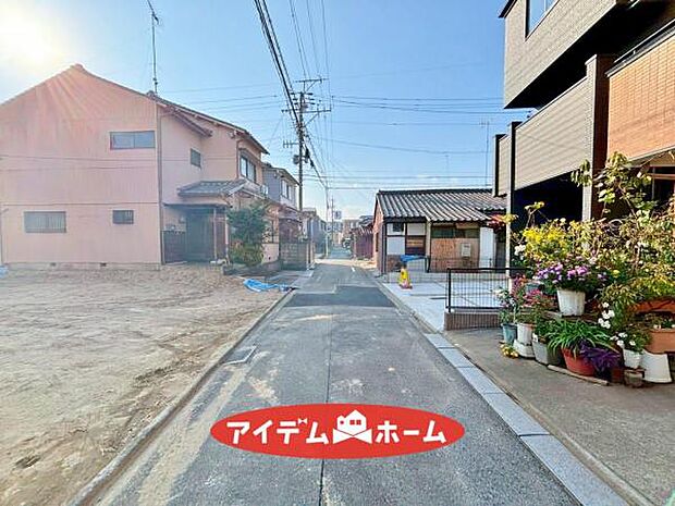 現地（2025年11月）撮影 平日・土日問わずご案内致しますお気軽にお問合わせ下さい♪