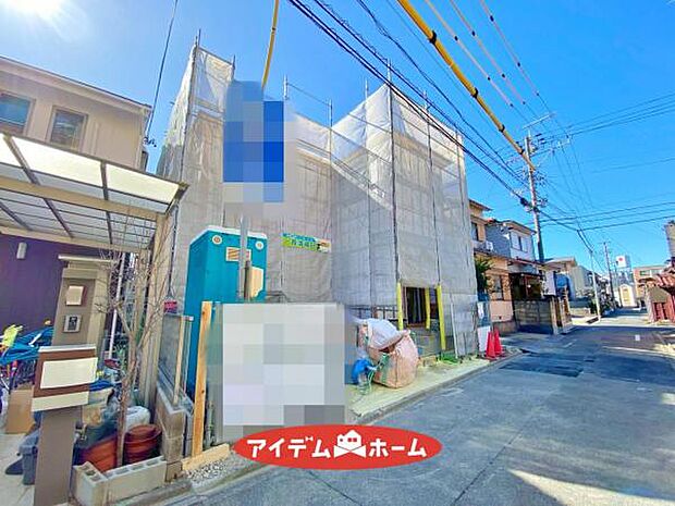 平日・土日問わずご案内致します!お気軽にお問合わせ下さい♪