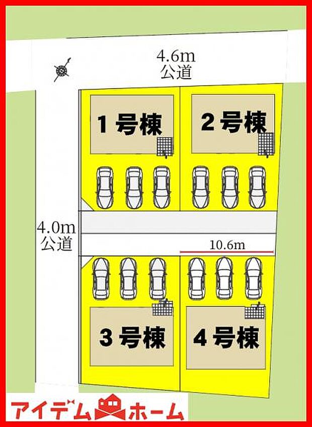 本物件は4号棟です