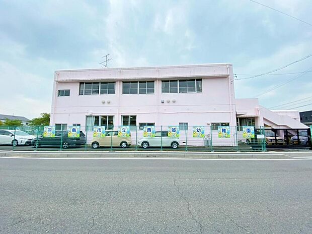 西部幼稚園（550m）