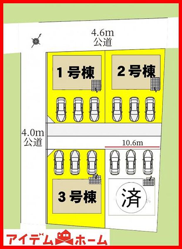 本物件は3号棟です