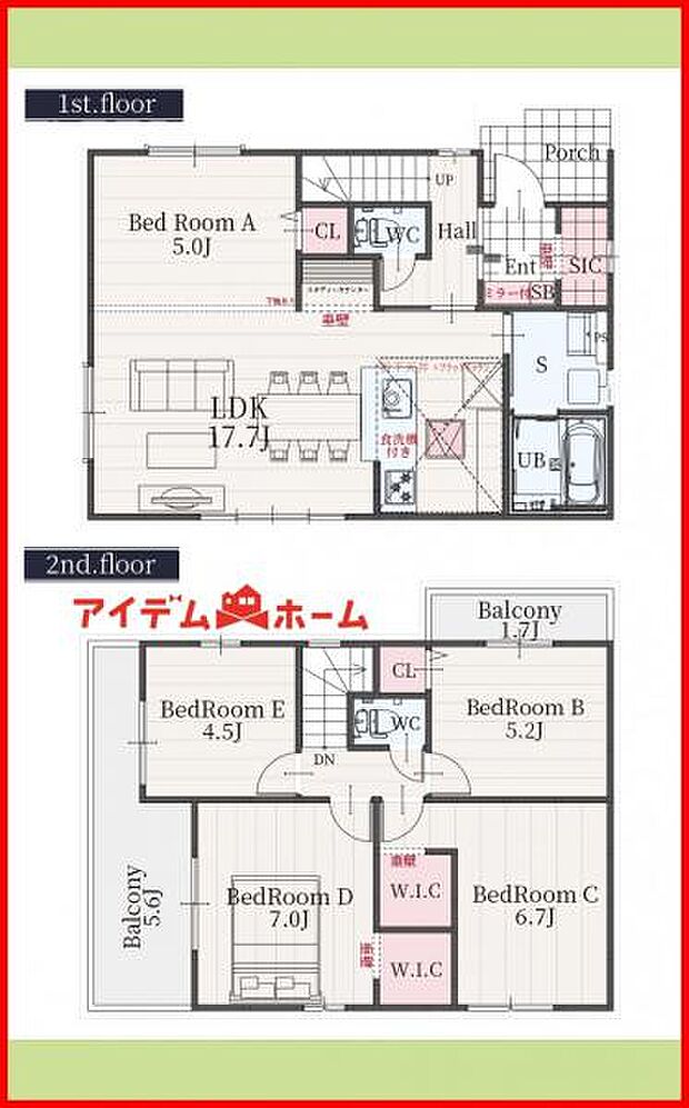 3号棟 間取り図