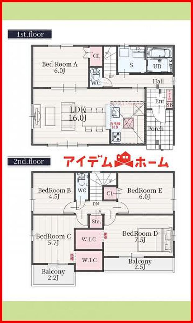 2号棟　間取り図