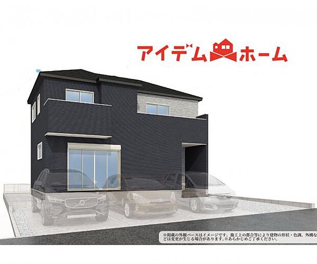 2号棟 完成予想図